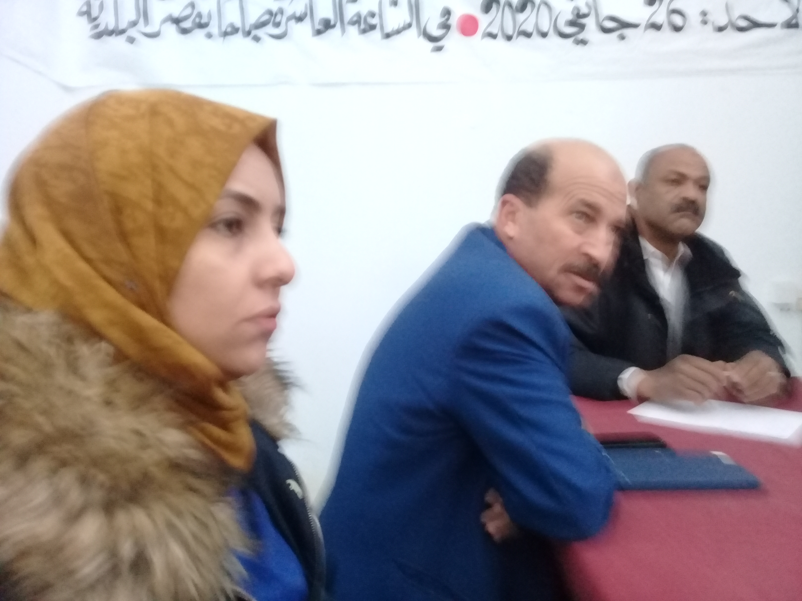 ../../daw3adia/20200126_110200.jpg